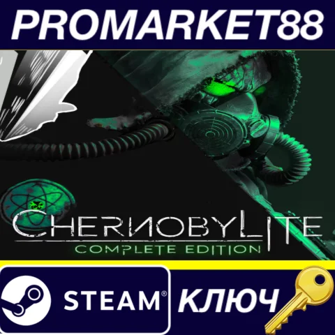 Chernobylite Complete Edition Steam КЛЮЧ GLOBAL