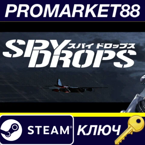 Spy Drops Steam КЛЮЧ GLOBAL