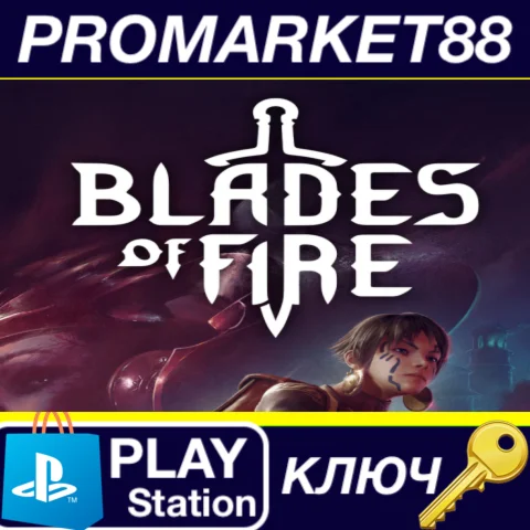 Blades of Fire - Adventurer Pack DLC EU (without DE) PS