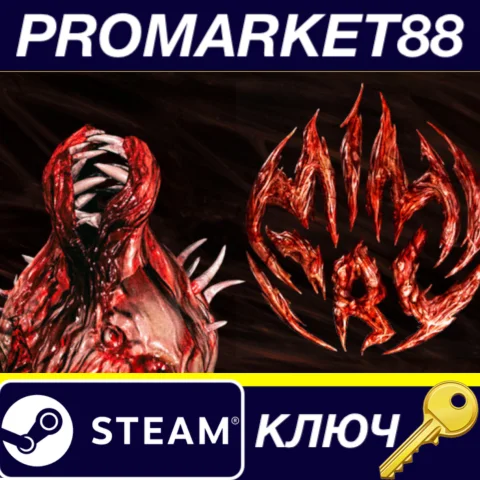 Mimicry Steam КЛЮЧ GLOBAL