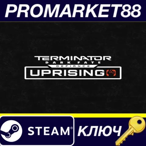 Terminator: Dark Fate - Defiance: Uprising DLC Steam КЛ