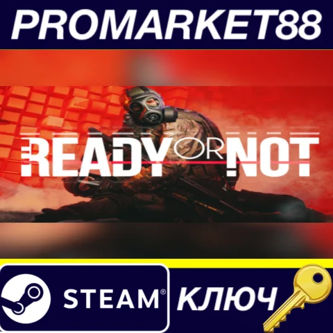 Ready Or Not US Steam КЛЮЧ США