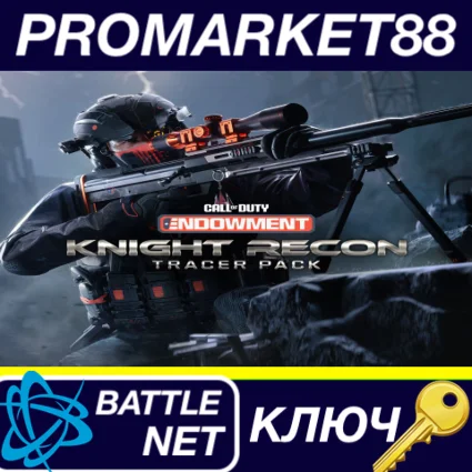 Call of Duty Endowment (C.O.D.E.) - Knight Recon: Trace