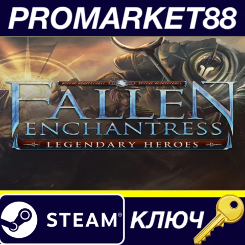 Fallen Enchantress: Legendary Heroes - Leader Pack DLC