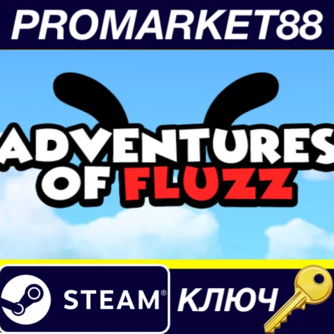 Adventures Of Fluzz Steam КЛЮЧ GLOBAL