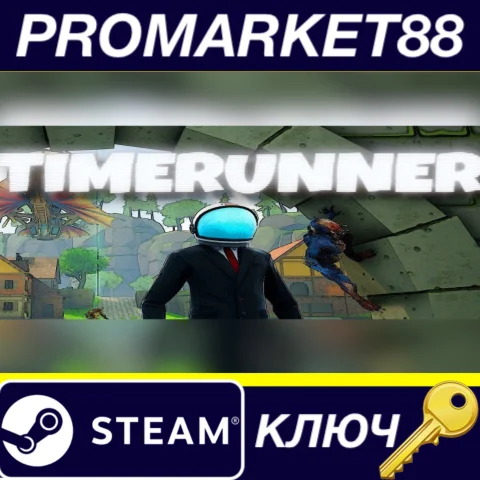 Timerunner Steam КЛЮЧ GLOBAL