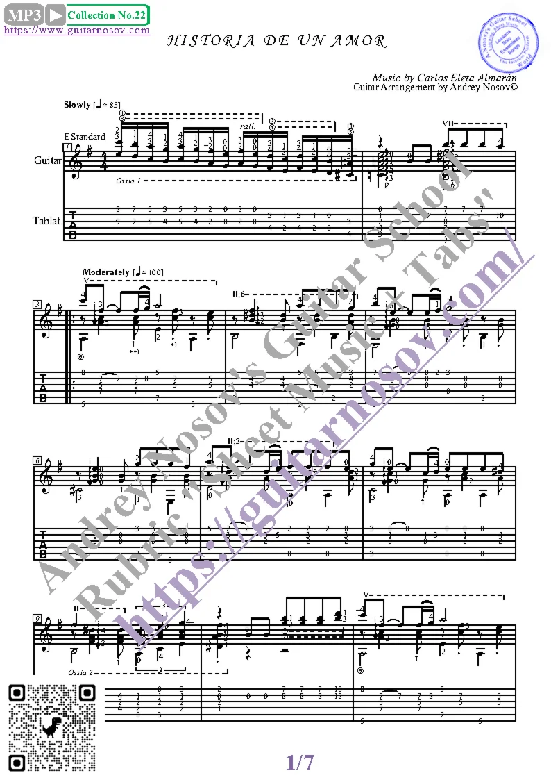 Historia De Un Amor (Ноты и табы для гитары соло)