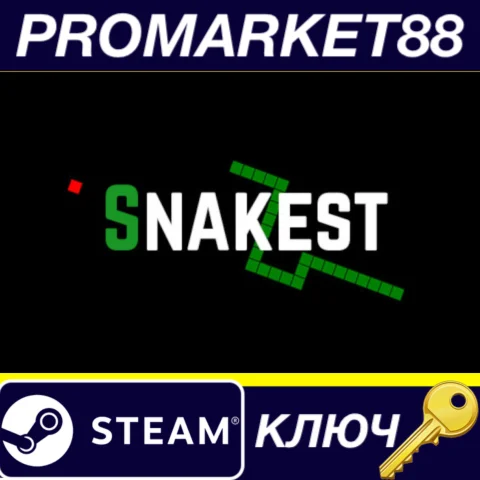 Snakest Steam КЛЮЧ GLOBAL