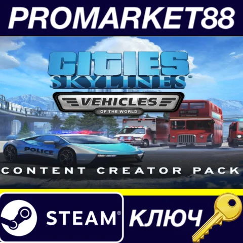 Cities: Skylines - Content Creator Pack: Vehicles of th