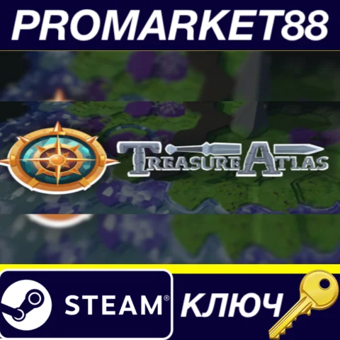 Treasure Atlas Steam КЛЮЧ  GLOBAL