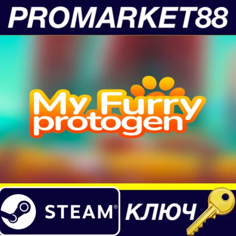 My Furry Protogen Steam КЛЮЧ GLOBAL