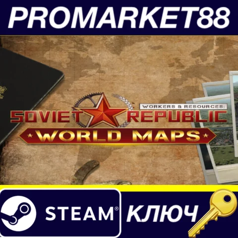 Workers & Resources: Soviet Republic - World Maps DLC E