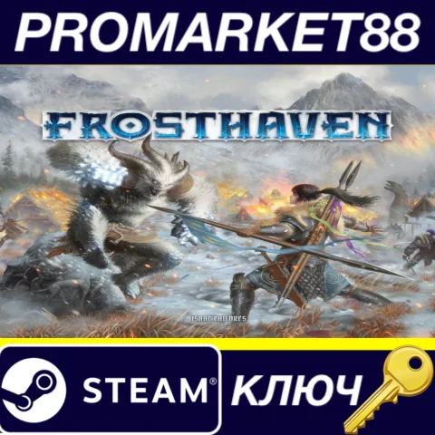 Frosthaven Steam КЛЮЧ GLOBAL