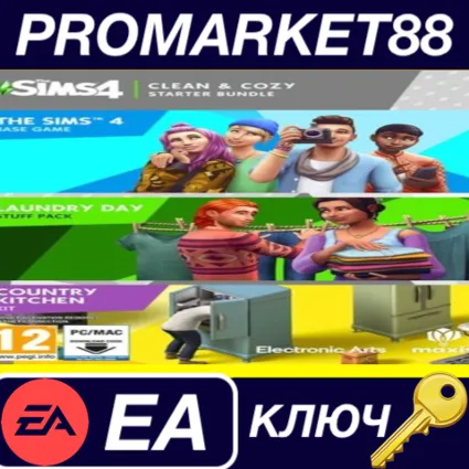 The Sims 4 - Clean  Cozy Starter Bundle EU EA App КЛЮЧ