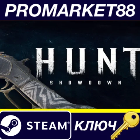 Hunt: Showdown 1896 - Last Gust DLC Steam КЛЮЧ GLOBAL