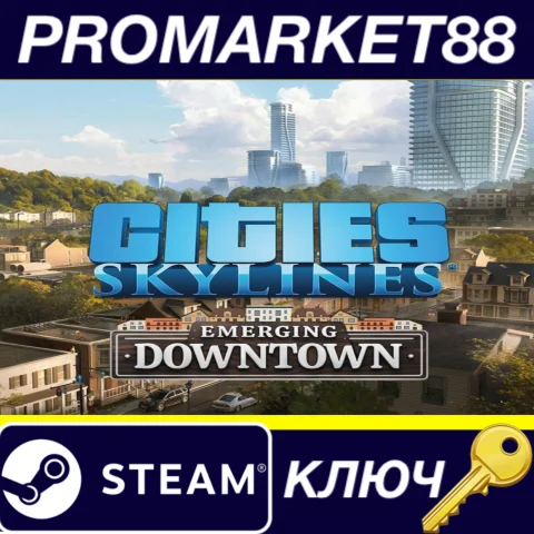Cities: Skylines - Content Creator Pack: Emerging Downt