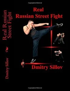 Книга Настоящий русский уличный бой