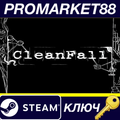 CleanFall Steam КЛЮЧ GLOBAL