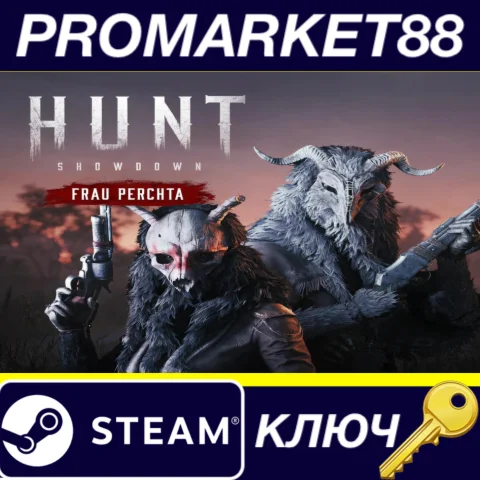 Hunt: Showdown 1896 - Frau Perchta DLC Steam КЛЮЧ