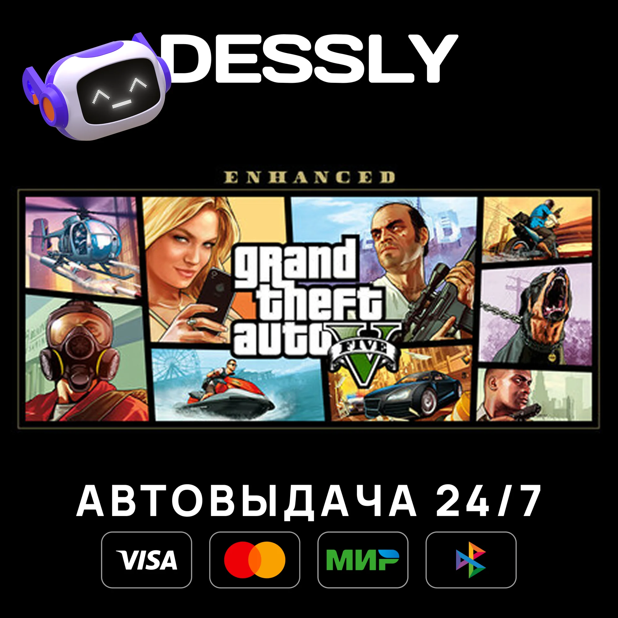 ⚡Battlefield™ 6 Standard Edition⚡Россия+Мир