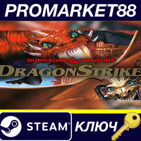 DragonStrike  Steam КЛЮЧ GLOBAL