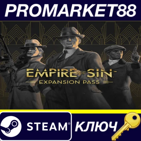 Empire of Sin - Expansion Pass DLC EU Steam КЛЮЧ