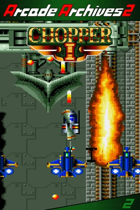  Arcade Archives 2 CHOPPER 1 Xbox Series X|S активация