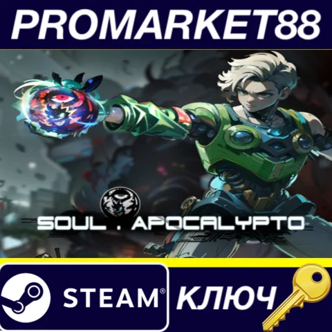 Soul Apocalypto Steam КЛЮЧ GLOBAL