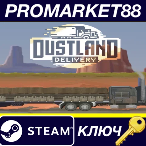 Dustland Delivery Steam КЛЮЧ GLOBAL