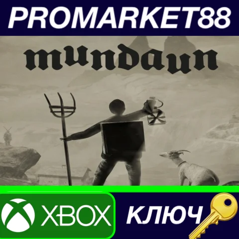 Mundaun EU XBOX One / Xbox Series X|S КЛЮЧ ЕВРОПА