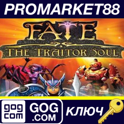 FATE: The Traitor Soul GOG КЛЮЧ (valid until October 20
