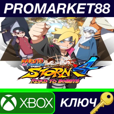 NARUTO SHIPPUDEN: Ultimate Ninja STORM 4 Road to Boruto