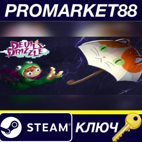 Devil's Drizzle Steam КЛЮЧ GLOBAL