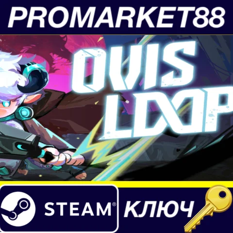 OVIS LOOP Steam КЛЮЧ GLOBAL