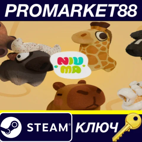 NiuMa Steam КЛЮЧ GLOBAL