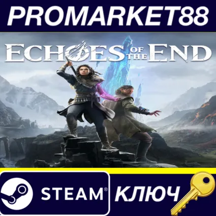Echoes of the End Steam КЛЮЧ GLOBAL