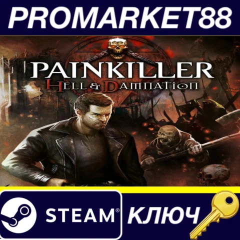 Painkiller Hell & Damnation EU Steam КЛЮЧ ЕВРОПА
