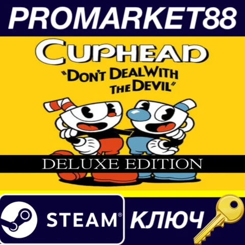 Cuphead Deluxe Edition Steam КЛЮЧ GLOBAL