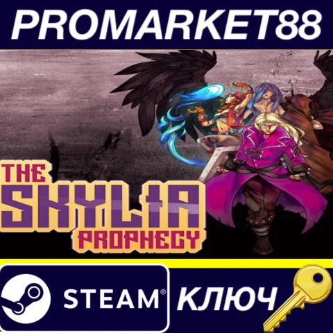 The Skylia Prophecy Steam КЛЮЧ GLOBAL