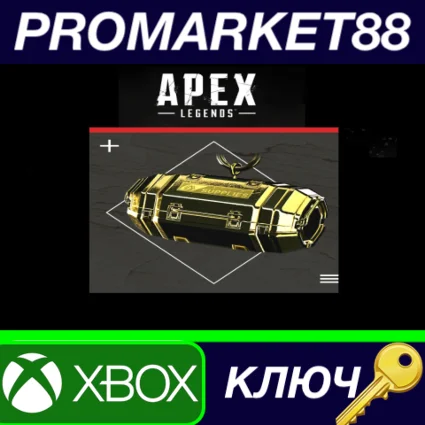 Apex Legends - Endless Possibilites Weapon Charm DLC XB