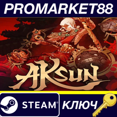 Aksun Closed Beta Steam КЛЮЧ GLOBAL