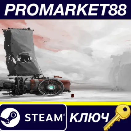 FAR: Lone Sails EU Steam КЛЮЧ ЕВРОПА