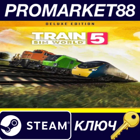 Train Sim World 5: Deluxe Edition EU Steam КЛЮЧ ЕВРОПА