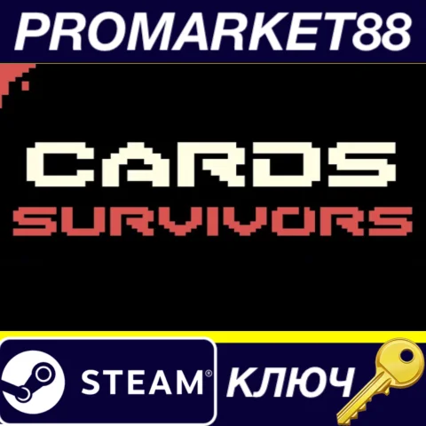 Cards Survivors Steam КЛЮЧ GLOBAL
