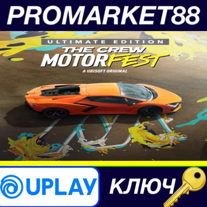 The Crew Motorfest Ultimate Edition Ubisoft Connect КЛЮ