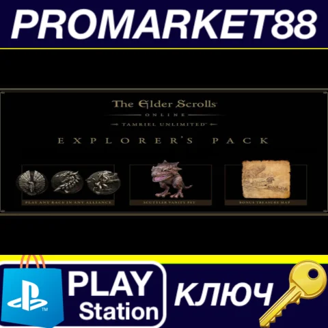 The Elder Scrolls Online - Explorer's Pack DLC EU PS4 К