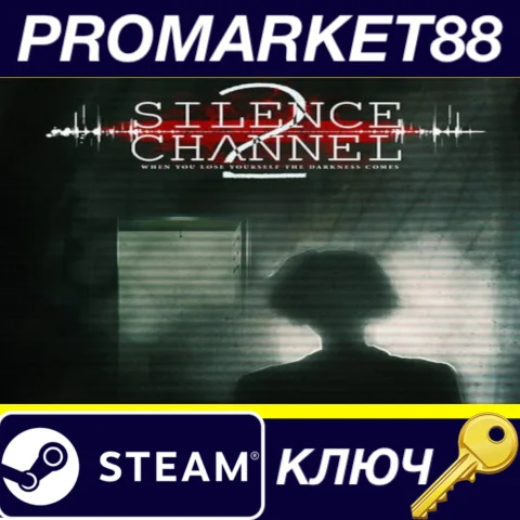 Silence Channel 2 Steam КЛЮЧ GLOBAL