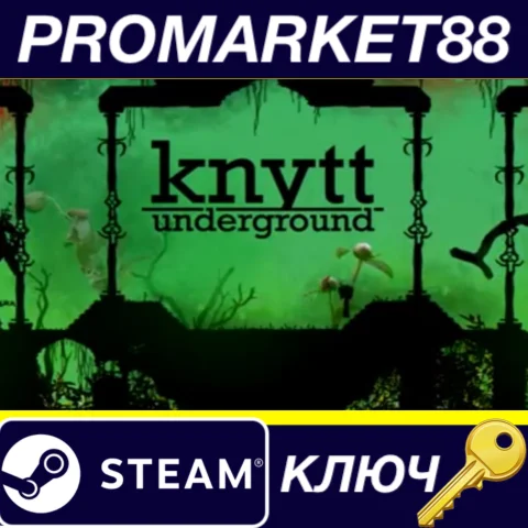 Knytt Underground EU Steam КЛЮЧ ЕВРОПА