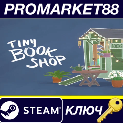 Tiny Bookshop Steam КЛЮЧ GLOBAL