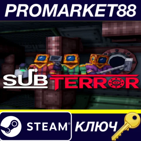 Subterror Steam КЛЮЧ GLOBAL